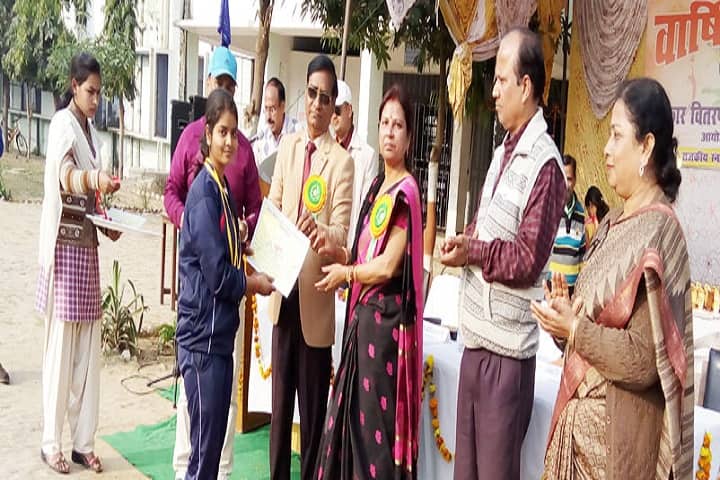 Indira Gandhi Rajkeeya Degree College, Unnao campus photo 6