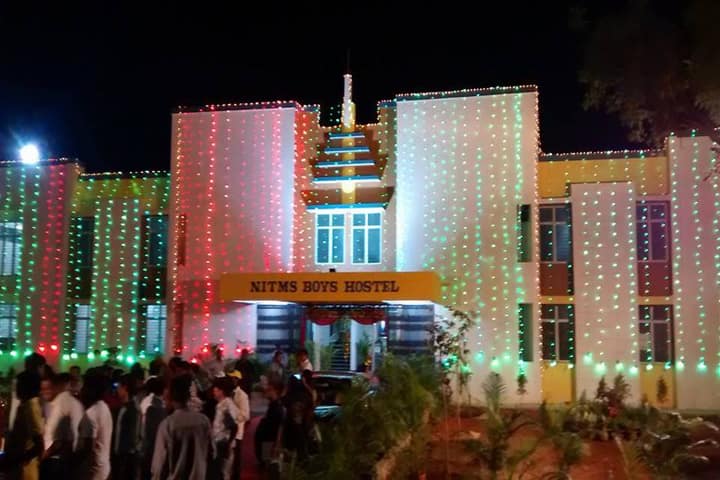 Nandi Institute of Technology and Management Sciences, Bangalore campus photo 3