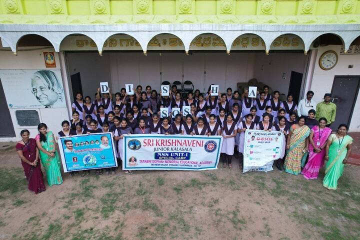 Sri Krishnaveni College of Elementary Education, Gannavaram campus photo 6