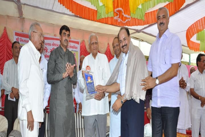 Smt JC Dhanak Arts and Commerce College, Bagasara campus photo 2