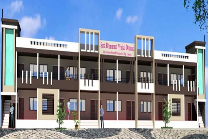 Smt JC Dhanak Arts and Commerce College, Bagasara campus photo 3