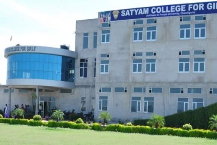 Satyam College for Girls, Abohar campus photo 2