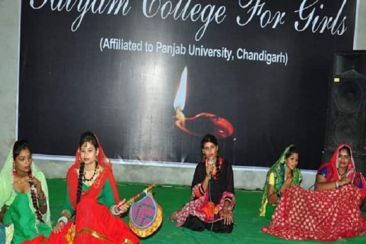 Satyam College for Girls, Abohar campus photo 5