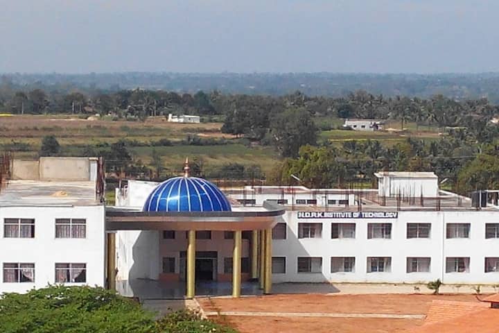 NDRK Institute of Technology, Hassan campus photo 2