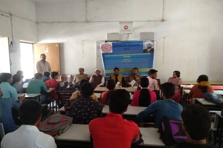 Maharani Kalyani College, Darbhanga campus photo 6
