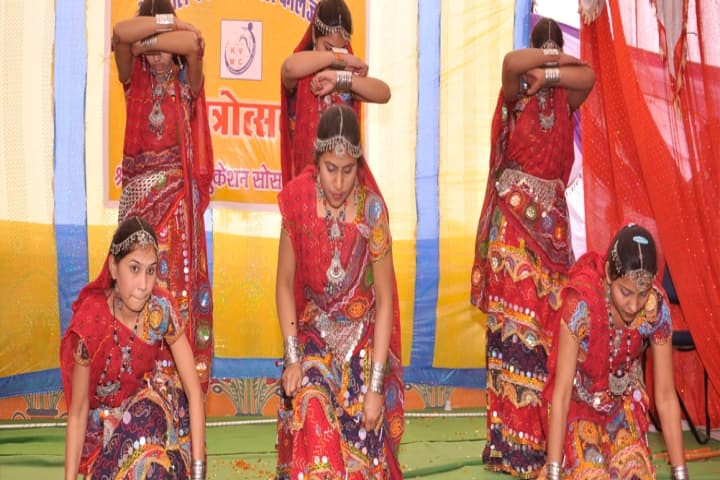 Kishorilal Verma Memorial College, Khandwa campus photo 2