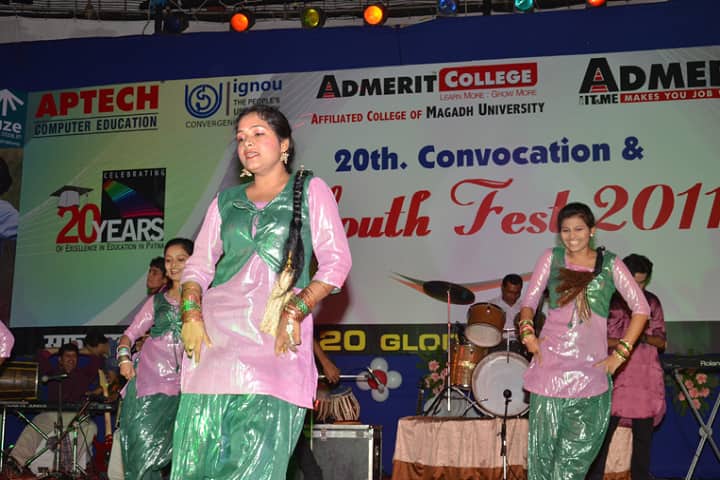 Admerit Business College, Patna campus photo 3