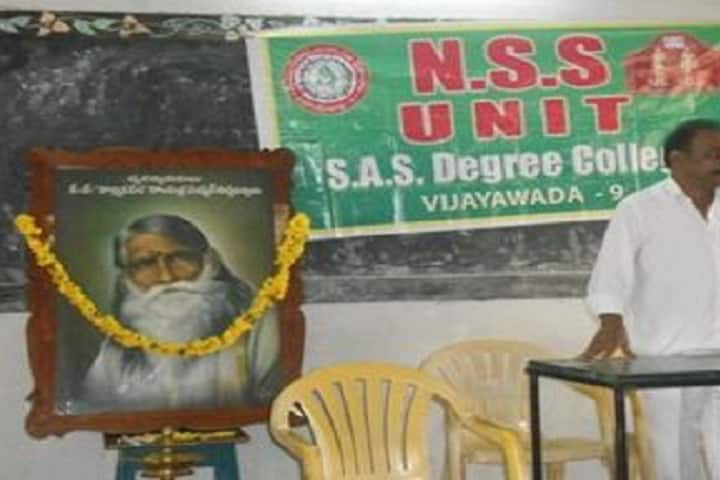 Syed Appalaswamy Degree College, Vijayawada campus photo 6