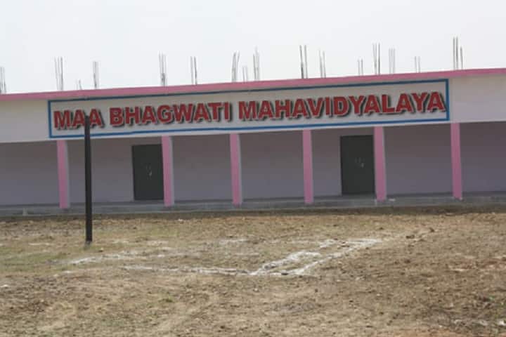Maa Bhagwati Mahavidyalaya, Chhibramau campus photo 4
