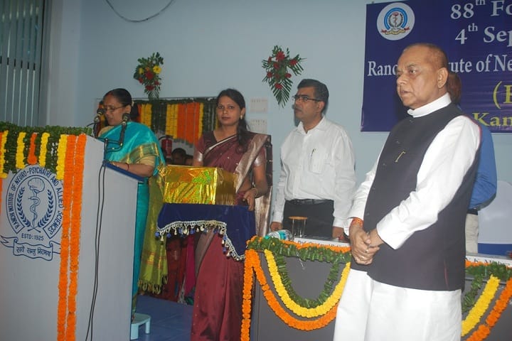 Ranchi Institute of Neuro Psychiatry and Allied Sciences, Ranchi campus photo 2