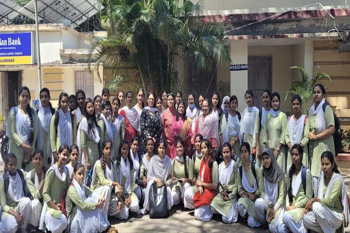 Ranchi Institute of Neuro Psychiatry and Allied Sciences, Ranchi campus photo 6