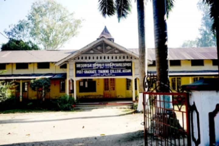 Post Graduate Training College, Jorhat campus photo 2