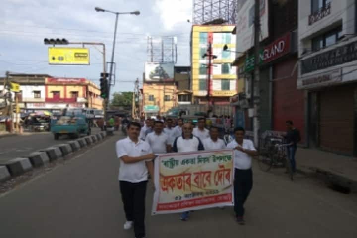 Post Graduate Training College, Jorhat campus photo 3