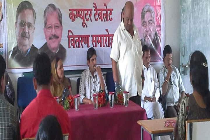 Government Veerangana Avanti Bai Lodhi Girls College, Patharia campus photo 6