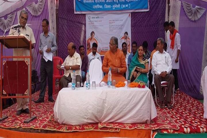 Government Veerangana Avanti Bai Lodhi Girls College, Patharia campus photo 5