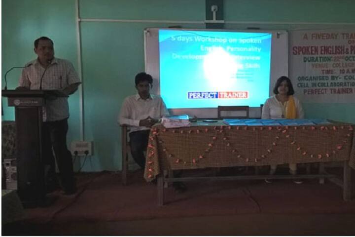 Joya Gogoi College, Golaghat campus photo 5