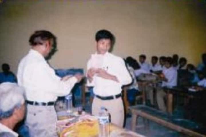 PB Anchalik Mahavidyalaya, Kamrup campus photo 2