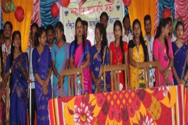 PB Anchalik Mahavidyalaya, Kamrup campus photo 4