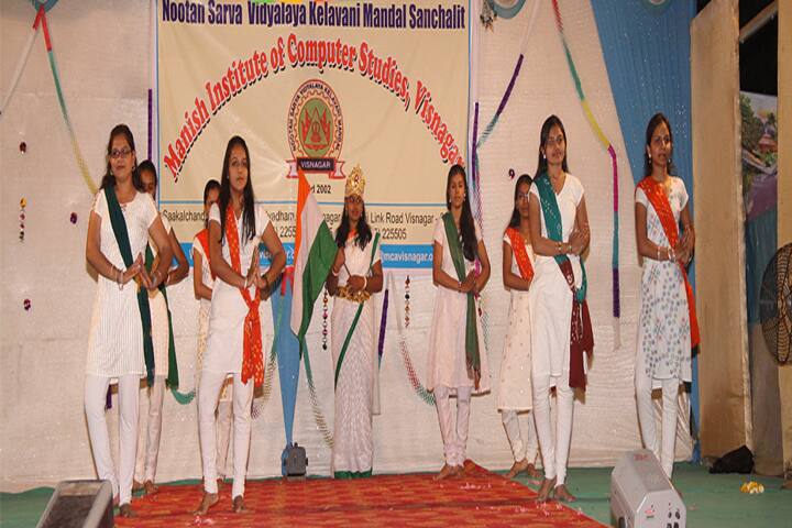 Manish Institute of Computer Studies, Visnagar campus photo 2