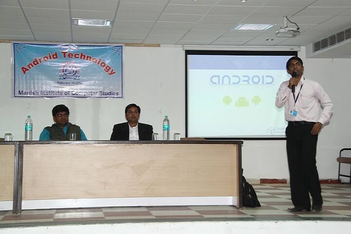 Manish Institute of Computer Studies, Visnagar campus photo 3