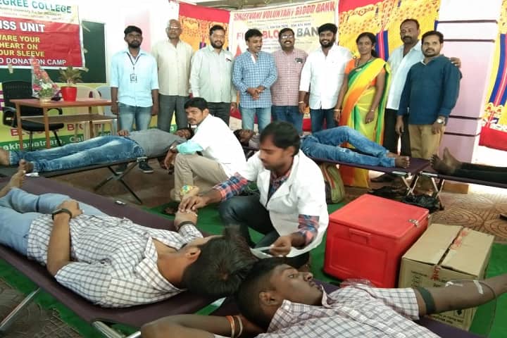 VDA Degree College, Visakhapatnam campus photo 4
