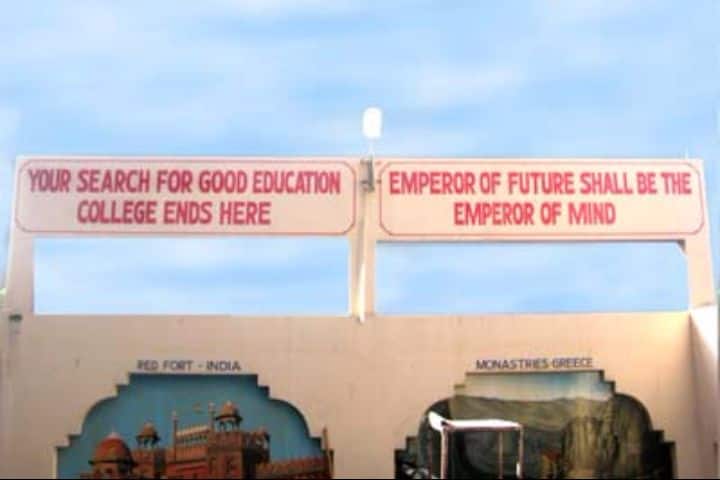 Shambhavi College of Education, Jabalpur campus photo 2