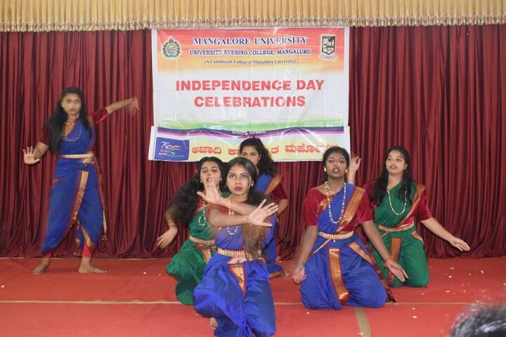 University Evening College, Mangaluru campus photo 5