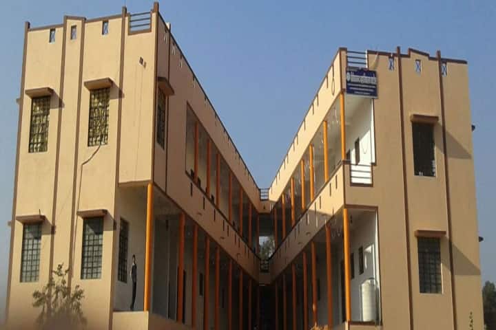 Vivekanand College, Ghatol campus photo 2