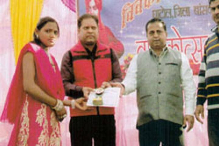 Vivekanand College, Ghatol campus photo 6