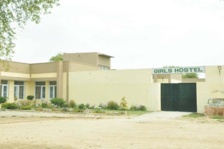 Guru Gobind Singh College of Management and Technology, Giddarbaha campus photo 6