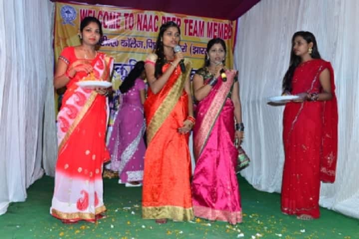 Bindeshwari Dubey Awasiya Mahavidyalaya, Pichari campus photo 4