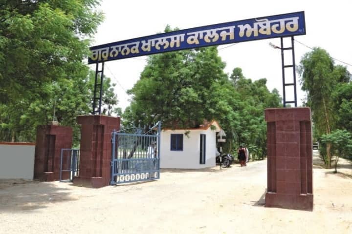 Guru Nanak Khalsa College, Abohar campus photo 2