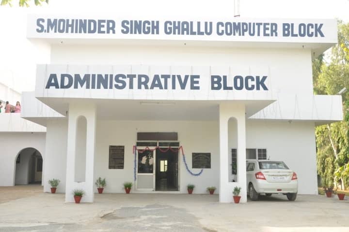 Guru Nanak Khalsa College, Abohar campus photo 3