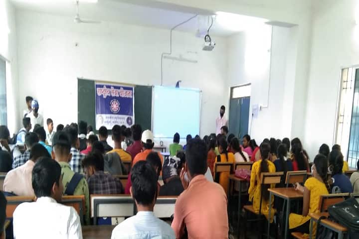 Shahid Durwasa Nishad Government College, Arjunda campus photo 4