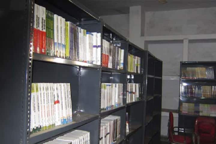 Shahid Durwasa Nishad Government College, Arjunda campus photo 5