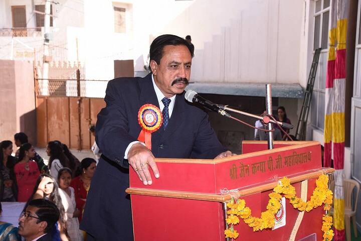 Shri Jain Kanya PG Mahavidyalaya, Bikaner campus photo 6