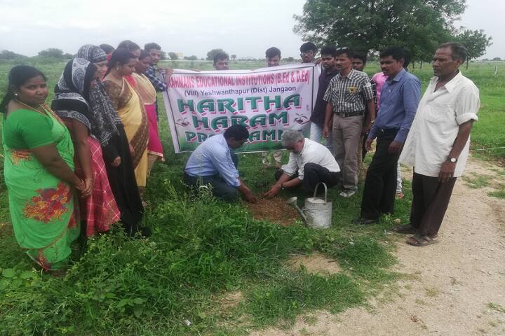 Rahmans College of Education, Jangaon campus photo 6