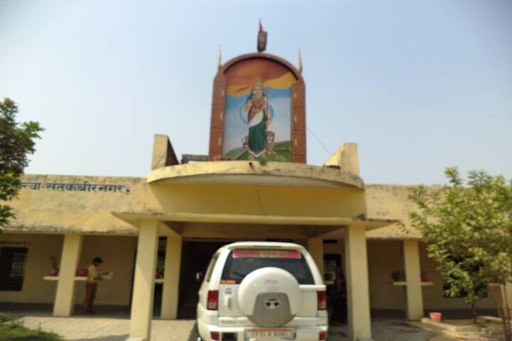 Prem Babu Sumitra Devi Mahila Mahavidyalaya, Sant Kabir Nagar campus photo 5
