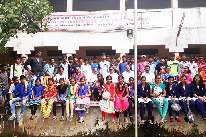 Mahatma Gandhi Vidyamandir's Arts Science and Commerce College, Surgana campus photo 3
