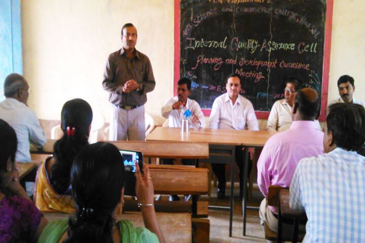 Mahatma Gandhi Vidyamandir's Arts Science and Commerce College, Surgana campus photo 5