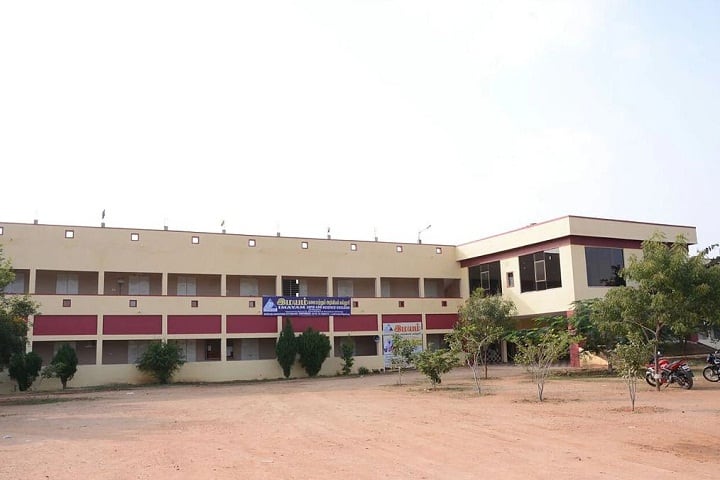 Imayam Arts and Science College, Vellore campus photo 2
