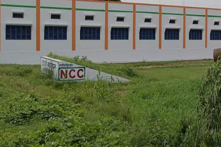 Kundan Singh Memorial Post Graduate Degree College, Kaurala campus photo 2
