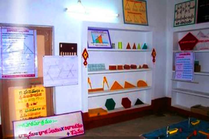 KSNR College of Education, West Godavari campus photo 2