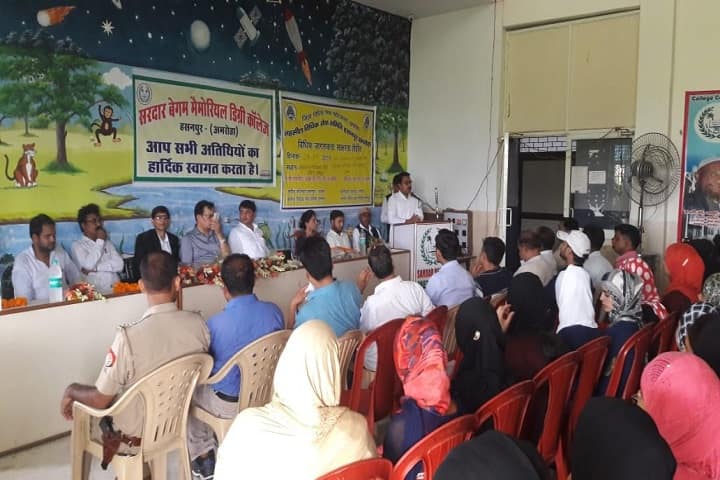 Sardar Begum Memorial Degree College, Hasanpur campus photo 4