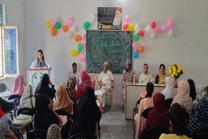 Sardar Begum Memorial Degree College, Hasanpur campus photo 6