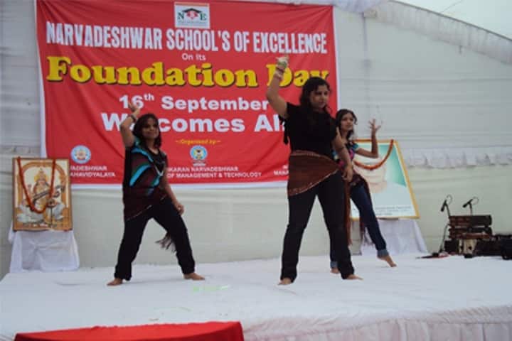 Narvadeshwar Management College, Lucknow campus photo 6