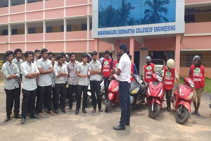 Narayanaguru Siddhartha College of Engineering, Kanyakumari campus photo 2