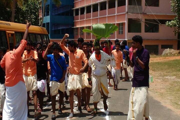 Narayanaguru Siddhartha College of Engineering, Kanyakumari campus photo 3