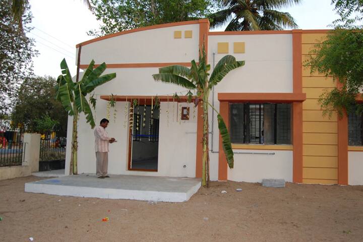 School of Quality Management, Tiruchirappalli campus photo 5