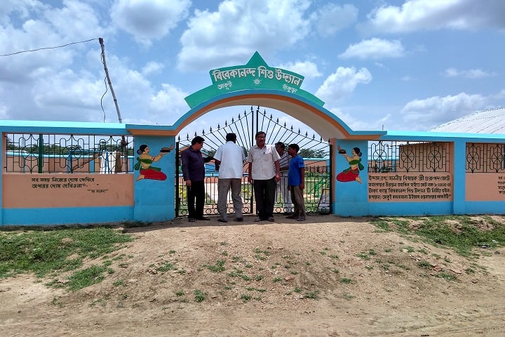 Akui Kamalabala Women's College, Bankura campus photo 2